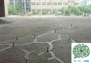 乐安混凝土裂缝加固