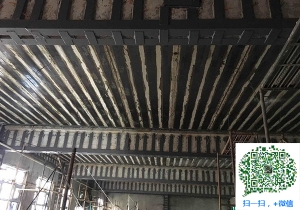 乐安碳纤维加固