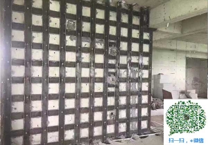 乐安青岛加固_青岛加固公司